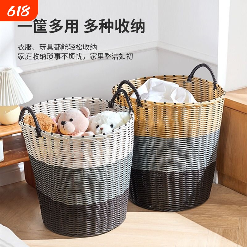 脏衣篓筐家用玩具桶洗衣篮子脏衣篮衣服衣篓放口脏衣服收纳卧室