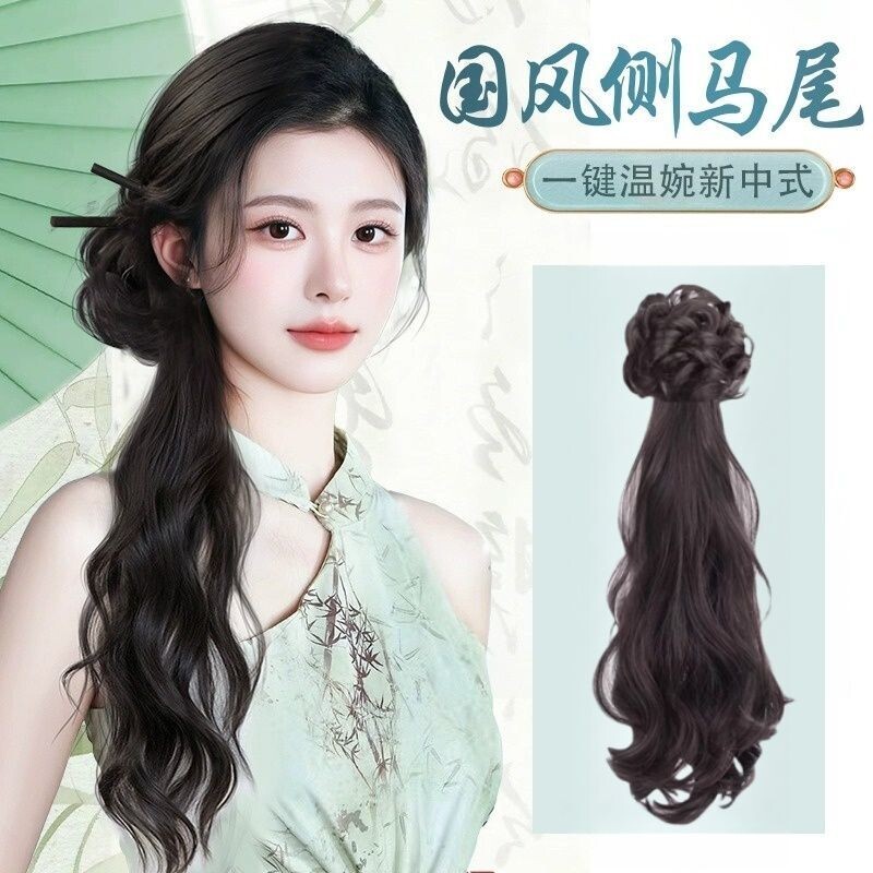 假发辫马尾女新中式花苞马尾假发辫子仿真人发古风假发抓夹侧马尾