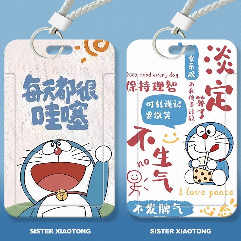 哆啦A梦滑盖卡套|超1000次加购