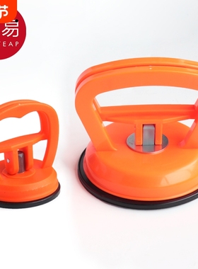 吸提器A1pn0-吊顶吸盘安装工具拆装铝扣板玻璃瓷砖地砖吸提器