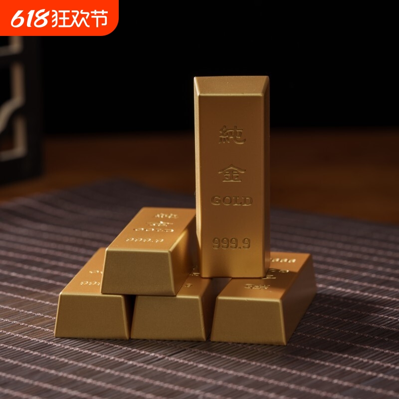 【热卖】实心沙金鎏金砂金金条摆件仿真金砖创意礼品居家小摆件拍