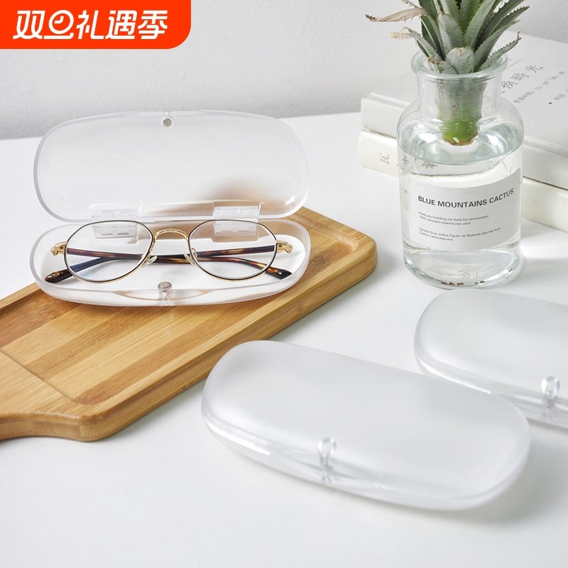 简约超轻透明近视眼镜盒子韩国男女情侣可爱镜盒配件磁吸海绵卡扣