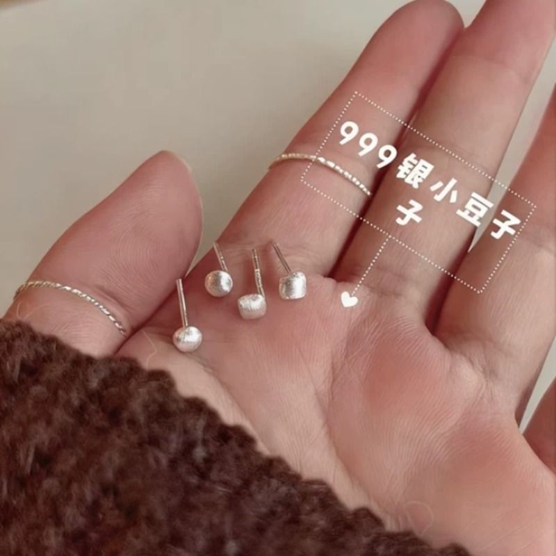 999足银耳钉拉丝小豆子女养耳洞耳环2025新款爆款高级感气质耳