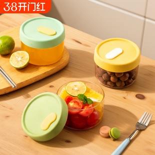 高硼硅耐高温玻璃碗硅胶盖可微波炉加热宝宝辅食盒汤碗保鲜盒密封