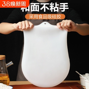 和面神器揉面袋和面袋加厚食品级硅胶袋揉面带垫活面发面团袋合面