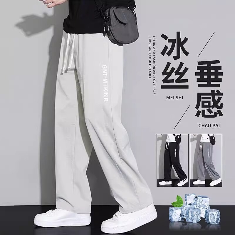 冰丝薄款长裤男士夏日图片