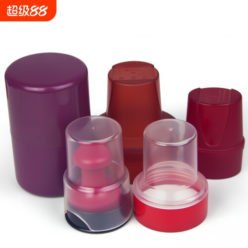 公章盒人名章便携式收纳盒亚信