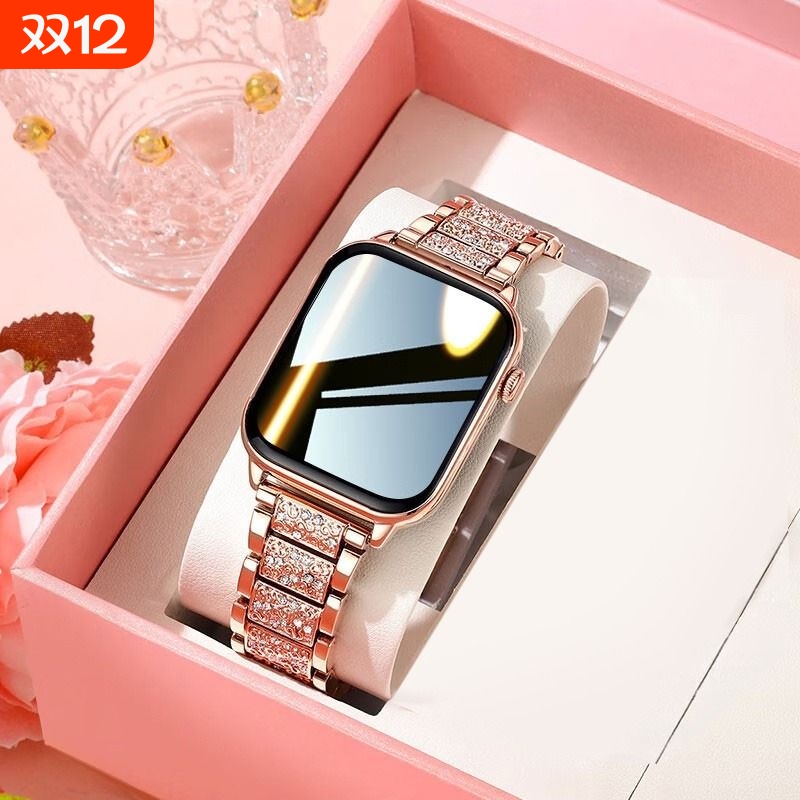 汇茗品智能手表防水|千人加购