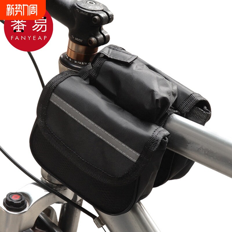自行车包AA1SQ0-骑行包装备前梁包山地车挂包手机收纳包