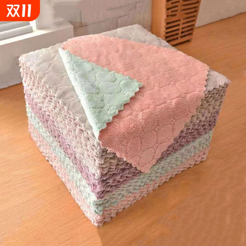 厨房抹布家用毛巾吸水加大百洁布不掉毛柔软易清洗家务洗碗布清洁