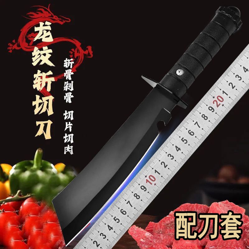 加厚砍骨刀锻打超锋利柴刀野外求生开路刀砍柴刀劈柴刀露营砍树刀