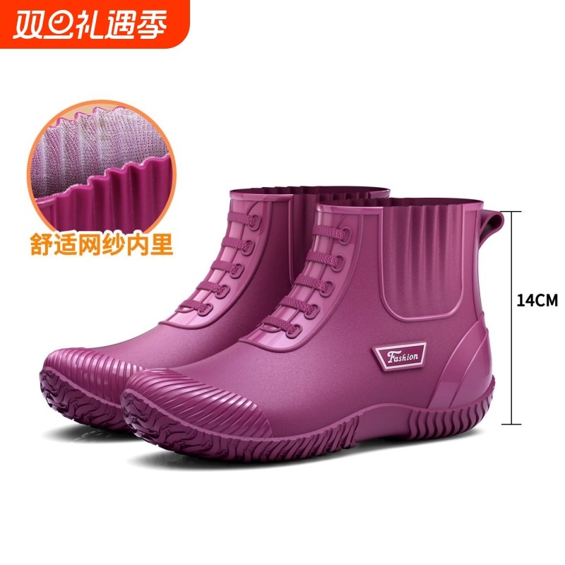 买一送一鞋垫女士外穿防水防滑雨靴中筒专用软底胶鞋短筒冬季耐磨
