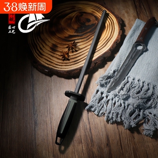 厨房磨刀棒超细屠宰专用高硬度家用磨刀棒棍菜刀手持磨刃磨刀神器
