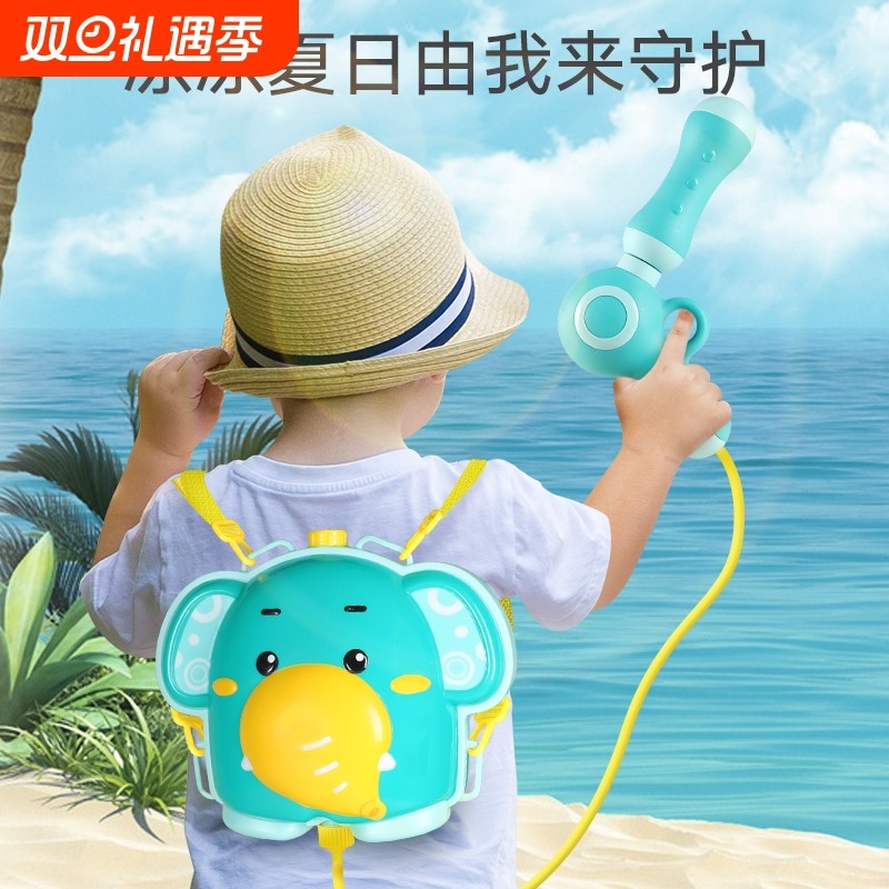 浴室洗澡戏水玩具轨道儿童婴儿6岁9岁水枪水炮电动吸盘水上喷水