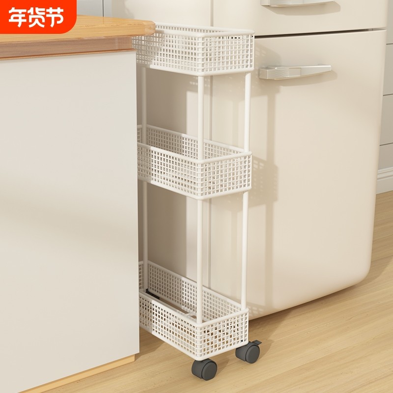 夹缝收纳柜厨房置物架12/16cm超窄侧边柜多层卫生间缝隙储物柜子,收纳整理,收纳柜,淘宝优惠券,粉丝福利购,淘宝优惠卷