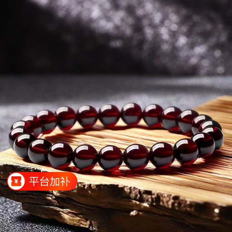 女款石榴石仿全净体手链三圈散珠子手串单圈酒红色收藏级平替