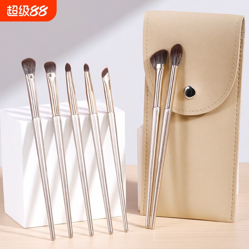 学生化妆刷套装眼影刷眼部腮红晕染刷新手全套初学者软毛化妆刷子
