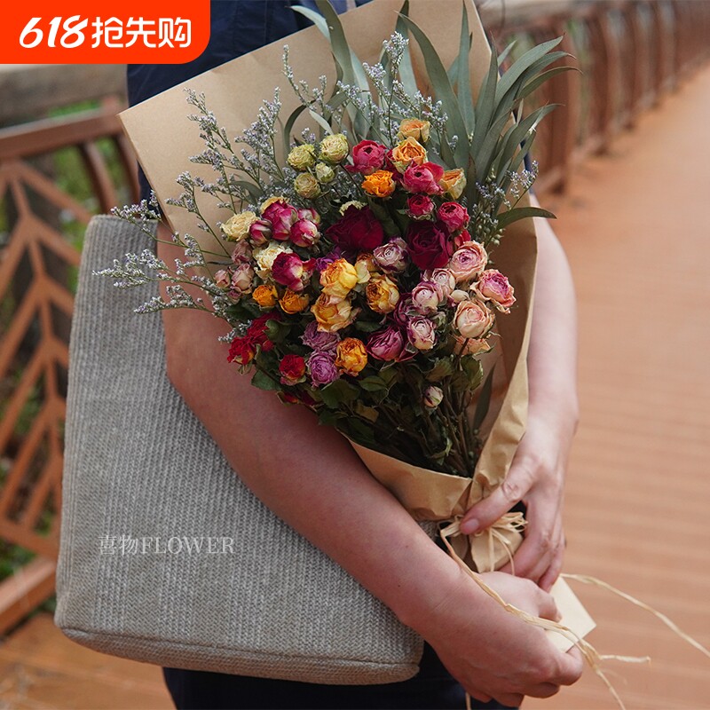 情人节多头玫瑰干花云南干花泡泡真花客厅装饰花礼物鲜花摆放卧室