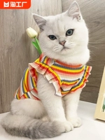 Летний тонкий шнурок-держатель без рукавов, топ с чашечками, платье без рукавов, юбка