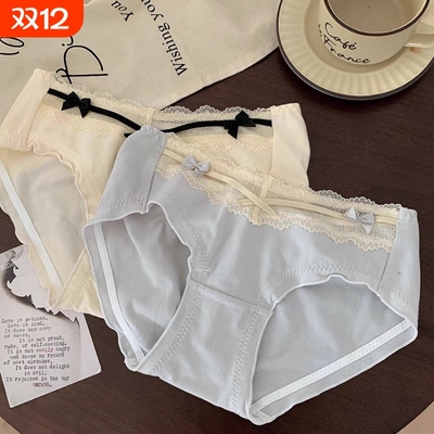 纯欲性感蕾丝纯棉a类内裤女士低腰大码日系甜美全棉裆内裤女