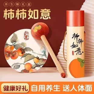 艾草锤diy材料包端午节手工养生锤制作经络拍打艾叶锤伴手礼团建
