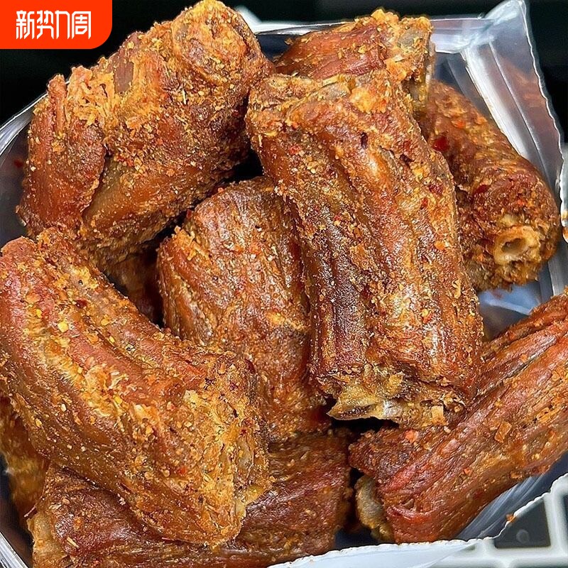 风干椒盐鸭脖香辣烤脖即食黑鸭鸡脖熟食卤解馋零食年货礼包批发