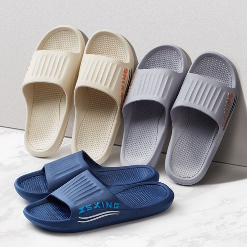 拖鞋男夏季潮牌外穿软底踩屎感