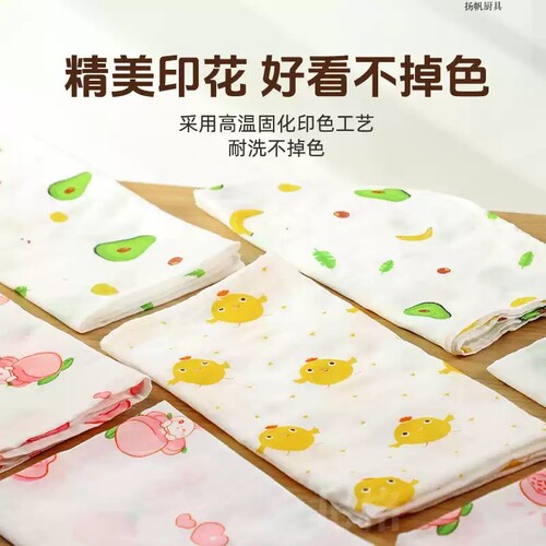厨房纯棉防尘多功能盖布盖菜盖馒头盖碗食品级棉纱布蒸馒头笼屉布