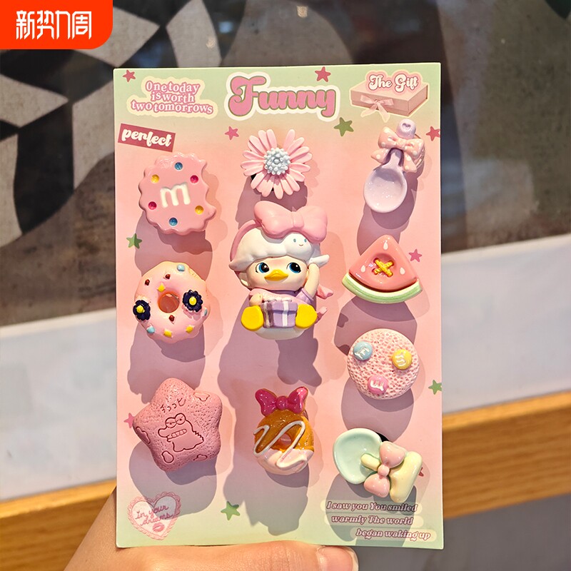 2026洞洞鞋配饰装饰配件高级感鞋花鞋扣立体闪钻适配卡骆驰cro