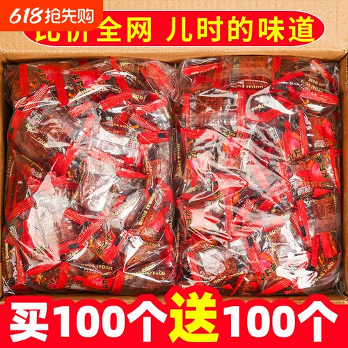 大刀肉辣条麻辣小零食儿时怀旧