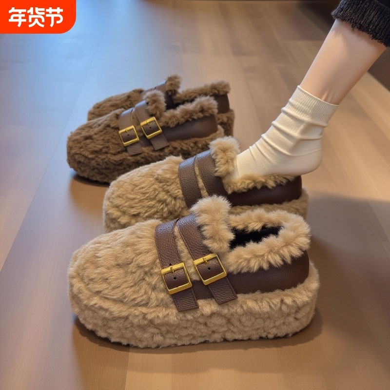 羊羔绒厚底毛毛鞋女秋冬2025新款高级感黑色毛茸茸一脚蹬增高棉鞋,女鞋,棉鞋,淘宝优惠券,粉丝福利购,淘宝优惠卷