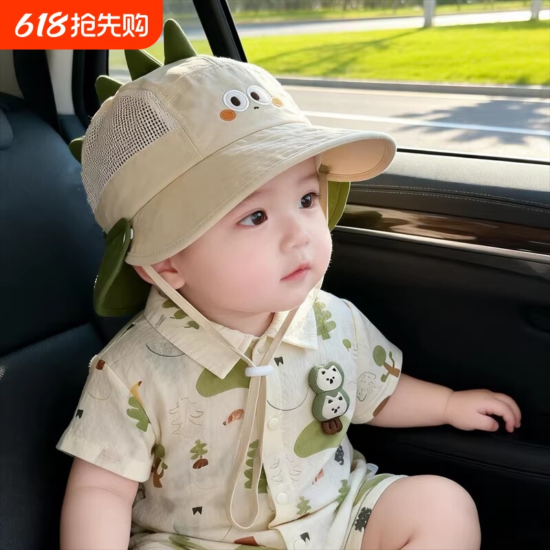 宝宝遮阳帽夏季儿童防晒帽男女童透气网眼遮阳帽护颈大帽檐太阳帽