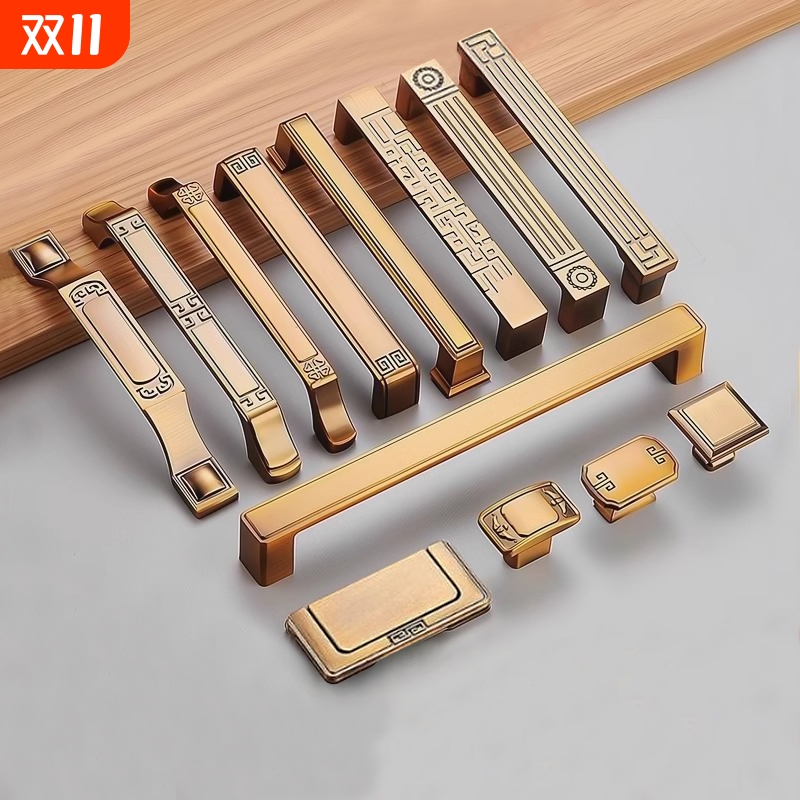 同款低价高品质中式拉手