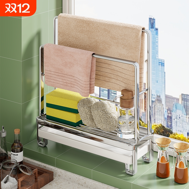 厨房抹布置物架不锈钢沥水收纳