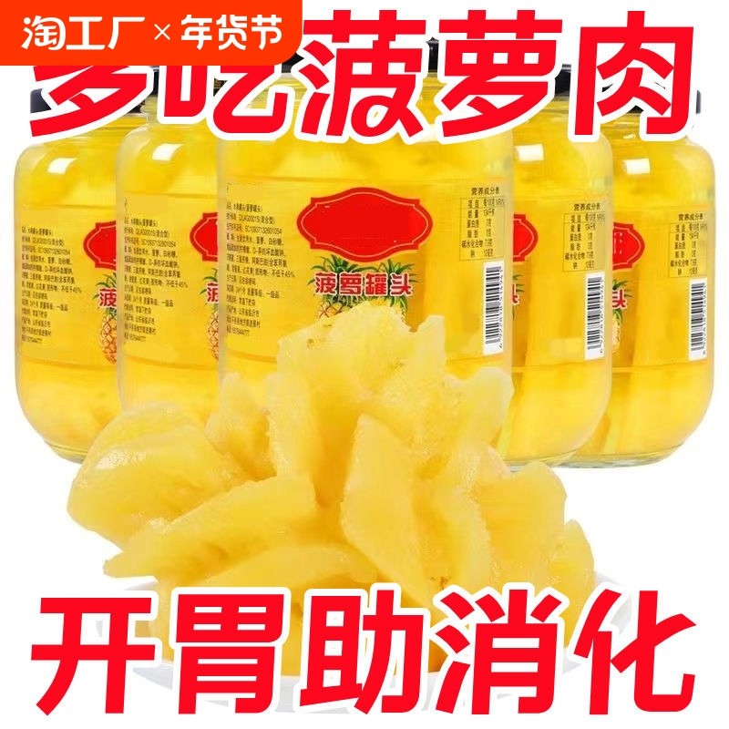 �ۻ��㣺�̳�A����312��X1�ޡ������֭ ���ܹ�ͷ312g*6���ð���ˮ����ͷ