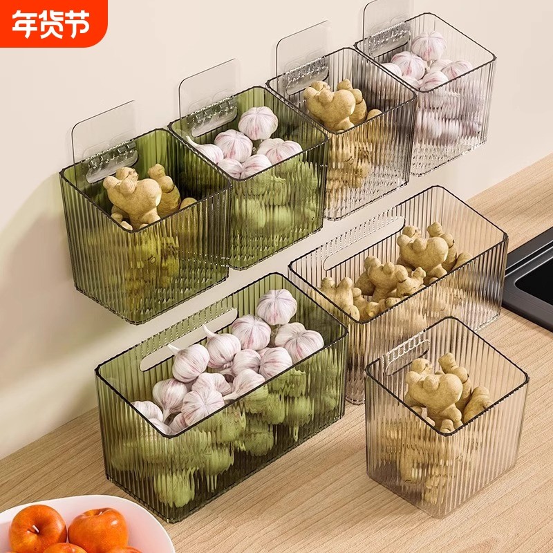 厨房收纳盒葱姜蒜收纳筐置物架挂篮卫生间墙上收纳篮神器放置台面,厨房/烹饪用具,厨房置物架/置物柜/角架,淘宝优惠券,粉丝福利购,淘宝优惠卷