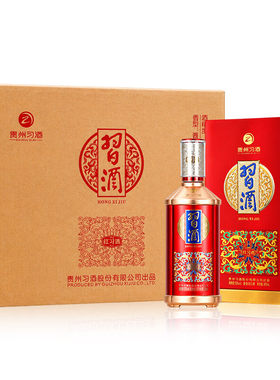 贵州习酒酱香型红白酒53度喜宴送礼500ml纯粮2025年淡雅酿酒婚礼