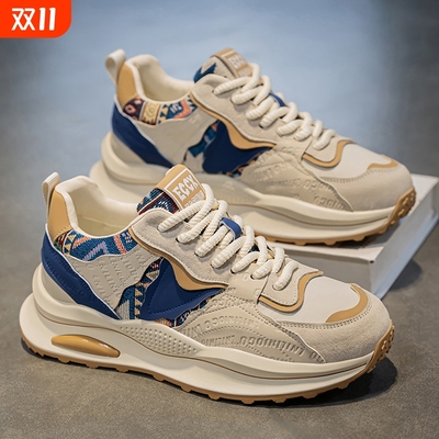 劳保男鞋秋季休闲百搭工作老爹鞋