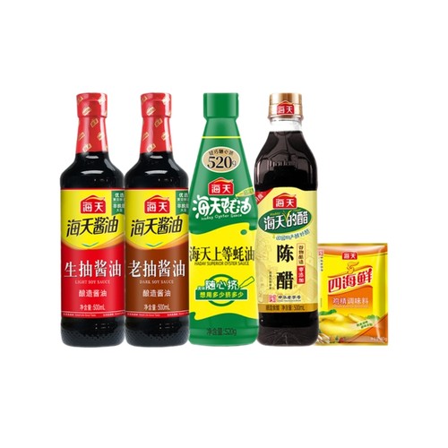 海天组合5件套:生抽500ml+老抽500ml+蚝油520g+陈醋500ml+鸡精40g