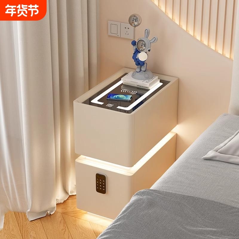 超窄智能悬浮床头柜现代简约充电小型轻奢卧室实木柜子隐藏式收纳