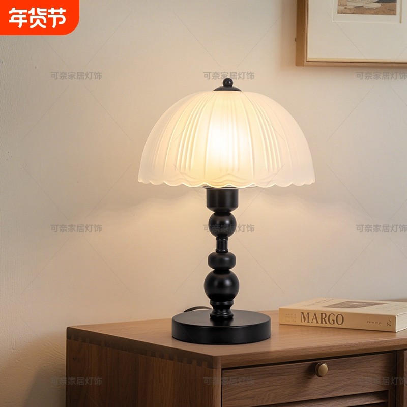 中古侘寂风复古台灯床头灯卧室美式温馨法式小夜灯语音客厅护眼