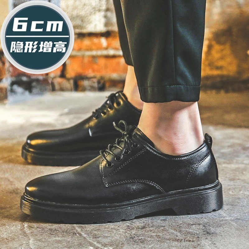 鞋子男男鞋冬季马丁靴潮鞋男士商务秋季黑色男款英伦休闲皮鞋,流行男鞋,时尚休闲鞋,淘宝优惠券,粉丝福利购,淘宝优惠卷