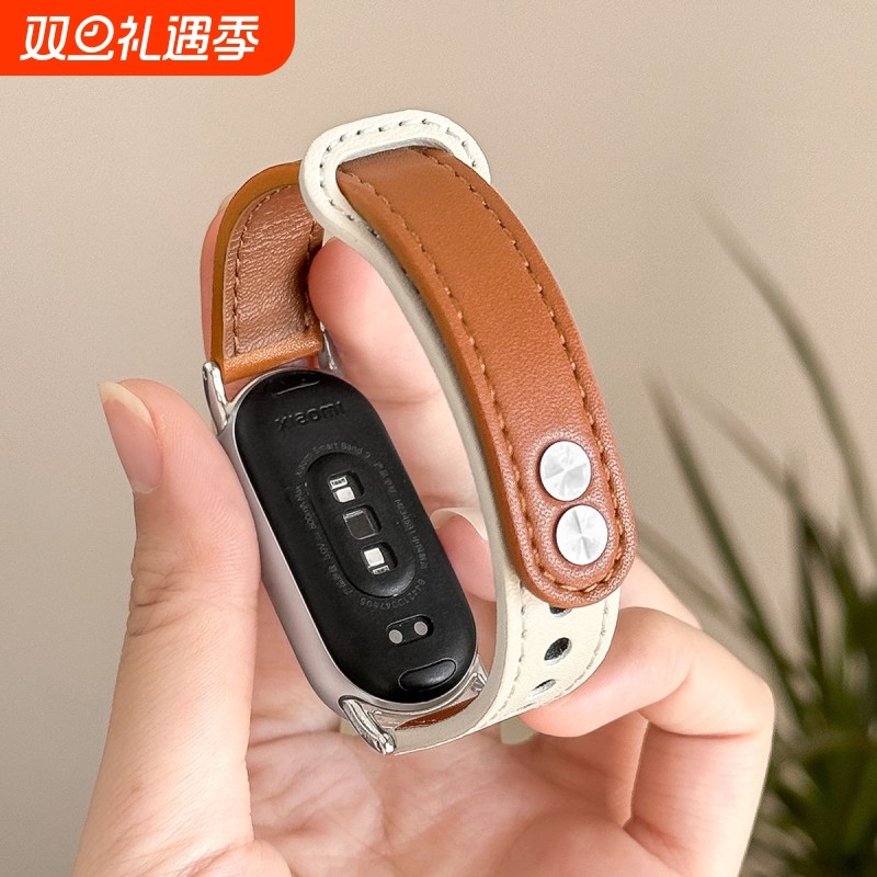 适用小米手环10/9/9陶瓷版8/7/6/5/4/3表带真皮NF
