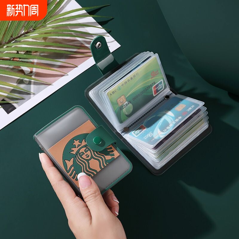 2025新款卡包硅胶大容量证件收纳包小众卡套零钱防消磁银行随身