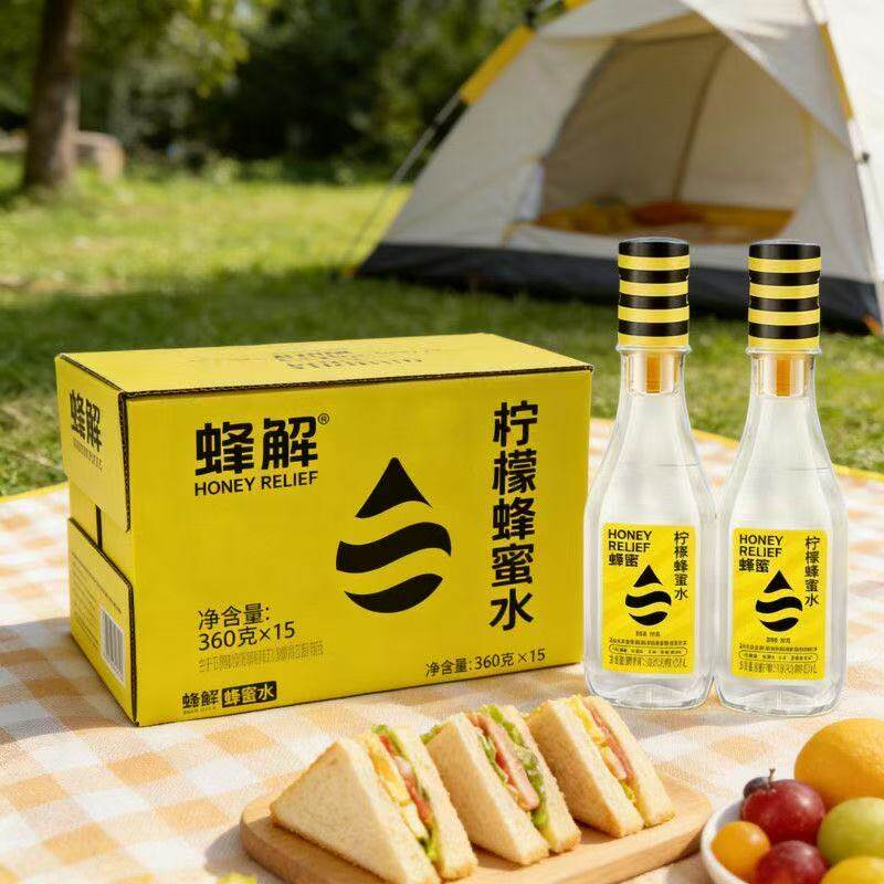 蜂解360ML*15/6瓶畅饮解渴养胃盛世健康无添加果味饮料柠檬果汁