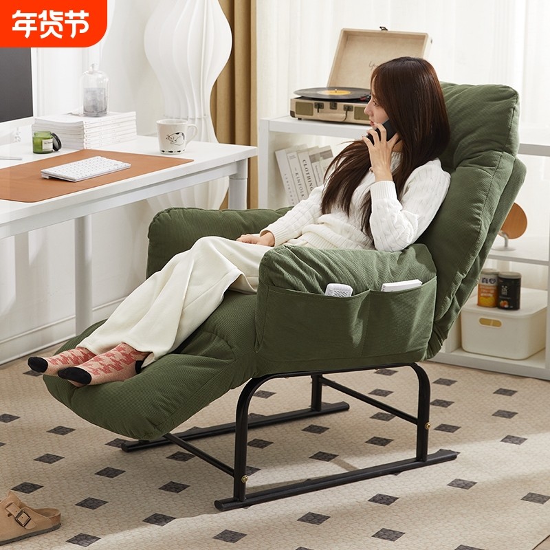 电脑椅躺椅折叠懒人沙发学生宿舍小沙发办公椅靠背椅可躺久坐舒适,住宅家具,电脑椅,淘宝优惠券,粉丝福利购,淘宝优惠卷