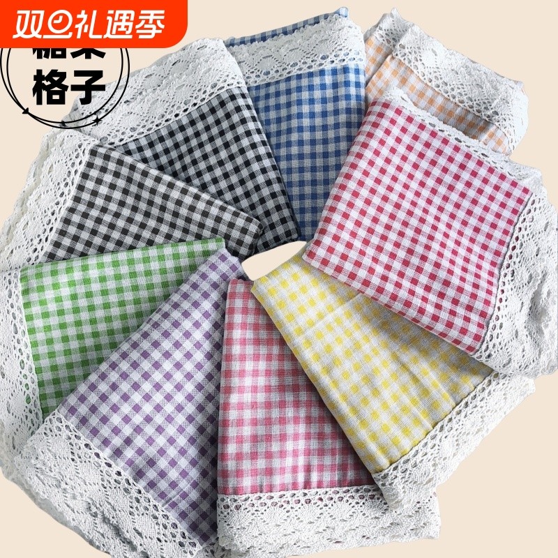 宿舍桌布花边布艺日式小清新学生棉麻书桌垫可爱长方形餐桌布格子