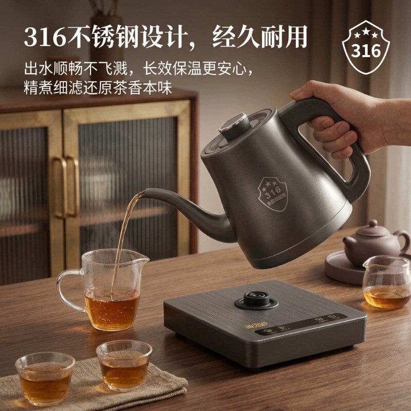 新款316食品级不锈钢电热水壶全自动智能便携烧水壶304家用大容