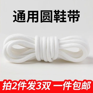 匡威板鞋 帆布鞋 女款 带白色圆男款 空军一号纯棉儿童黑色百搭 鞋