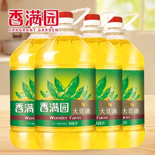 香满园大豆油5L升一级食用油色拉油商用批发植物油家用整箱团购桶